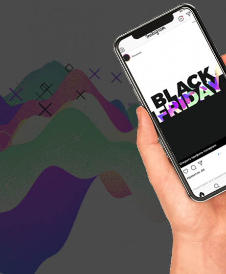 How to get more sales on Black Friday using Instagram and Facebook